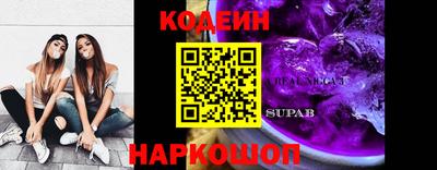 прущие крисы Бузулук