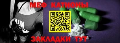 эйфоретик Бугуруслан