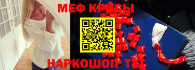 эйфоретик Бугуруслан