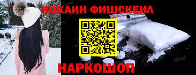 jwh Будённовск