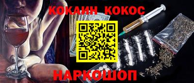 прущие крисы Бузулук