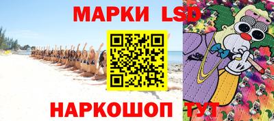 jwh Будённовск