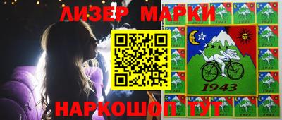 прущие крисы Бузулук
