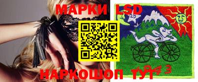 прущие крисы Бузулук