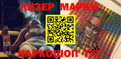 прущие крисы Бузулук