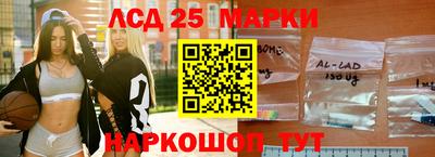 прущие крисы Бузулук