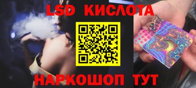 прущие крисы Бузулук