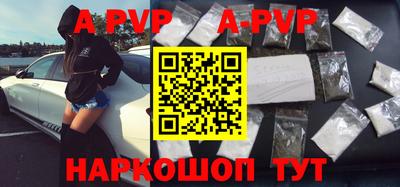 jwh Будённовск