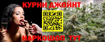 эйфоретик Бугуруслан