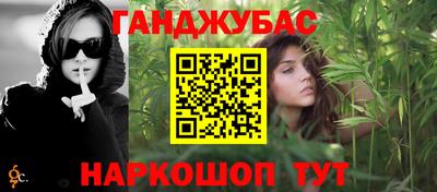 прущие крисы Бузулук