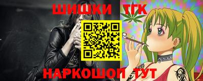 эйфоретик Бугуруслан