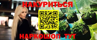 эйфоретик Бугуруслан