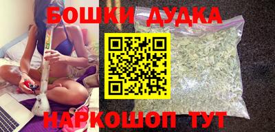 эйфоретик Бугуруслан