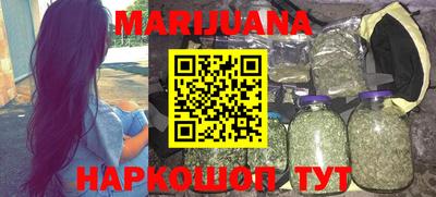 jwh Будённовск