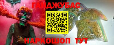 jwh Будённовск