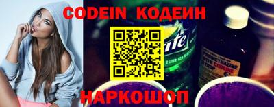 эйфоретик Бугуруслан