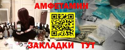 jwh Будённовск