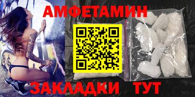 jwh Будённовск