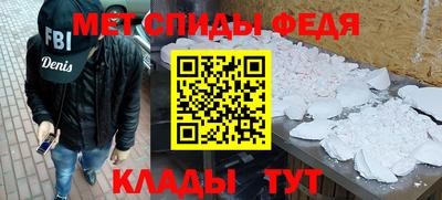 jwh Будённовск