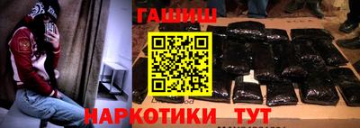 эйфоретик Бугуруслан