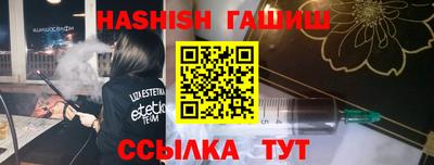 эйфоретик Бугуруслан