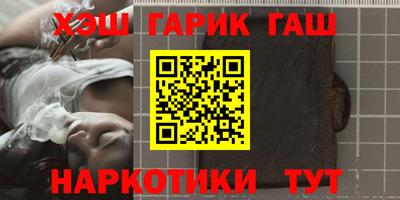 прущие крисы Бузулук