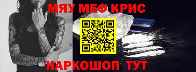 эйфоретик Бугуруслан